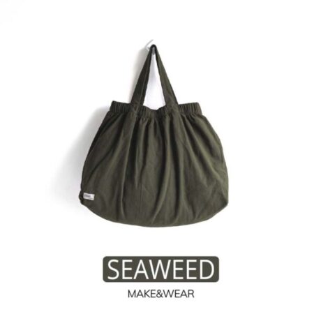 dumpling_tote_bag_color_seaweed